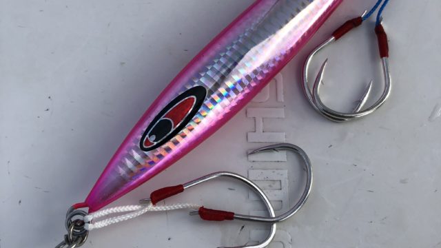 アビス