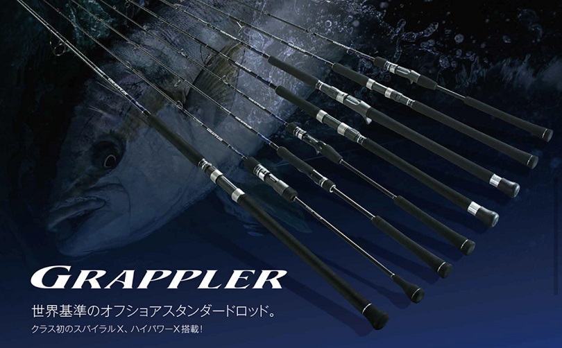 グラップラー