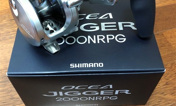 17オシアジガー