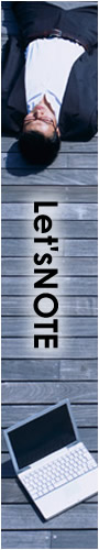 パソコン LETSNOTE